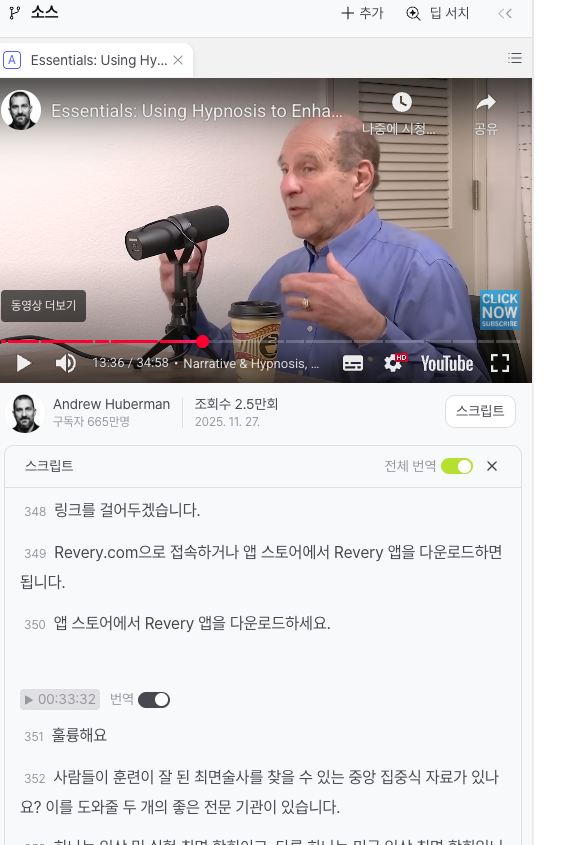 스크린샷 2025-12-04 오전 12.58.51.png