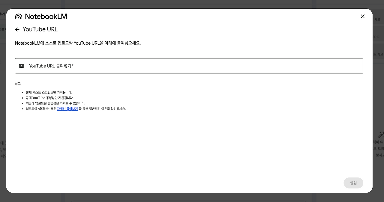 스크린샷 2025-12-04 오전 1.03.12.png