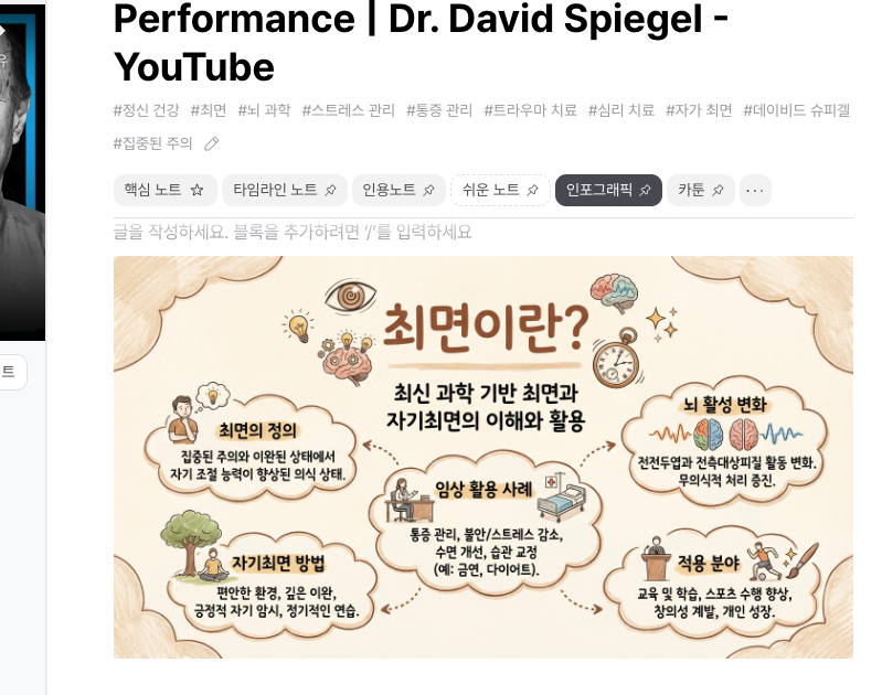 스크린샷 2025-12-04 오전 12.57.38.png