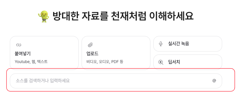 스크린샷 2025-12-04 오전 12.48.27.png