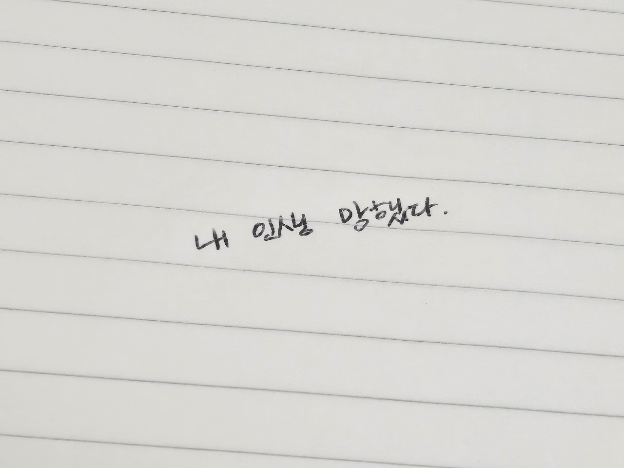 제목 없는 그림.png