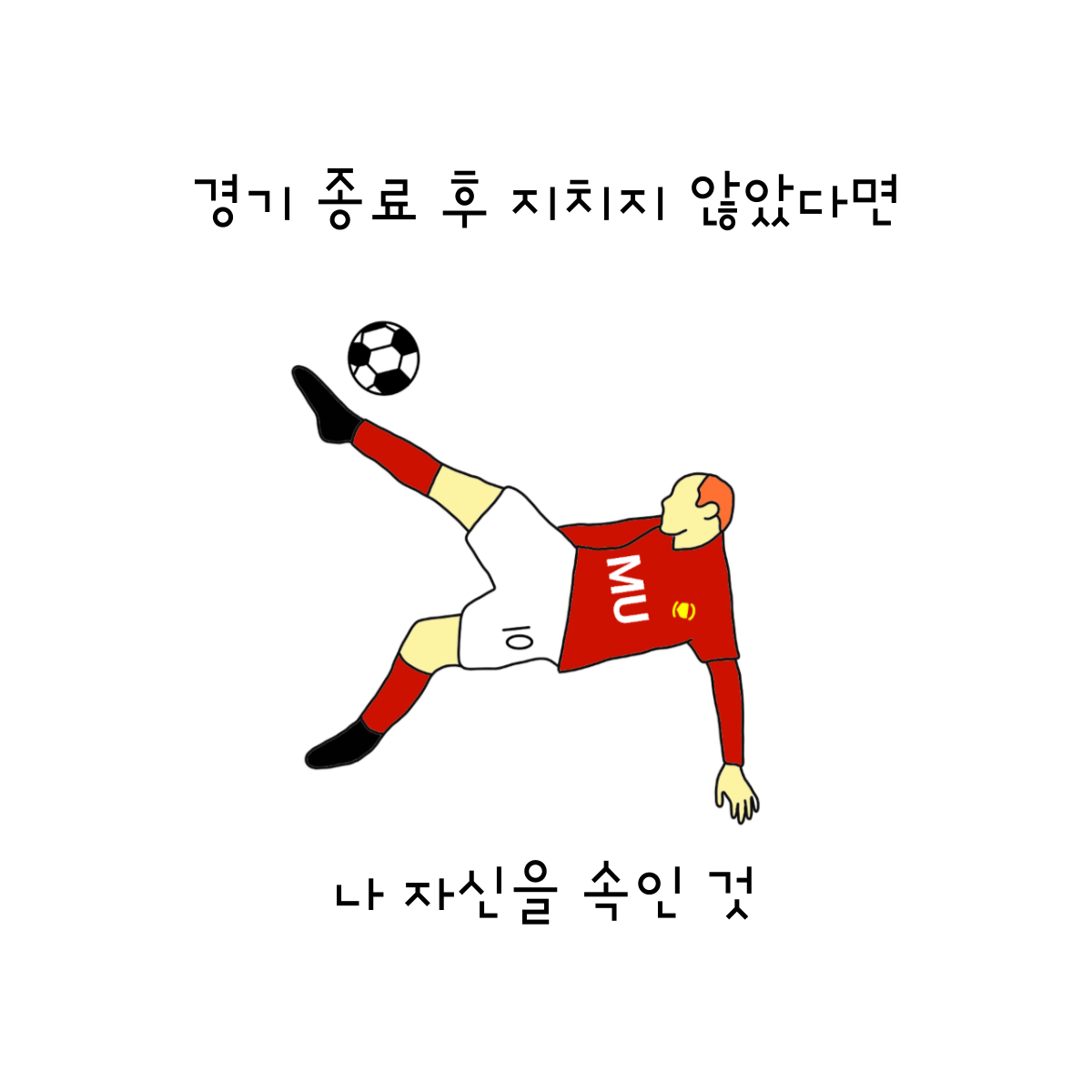 7. 루니.png