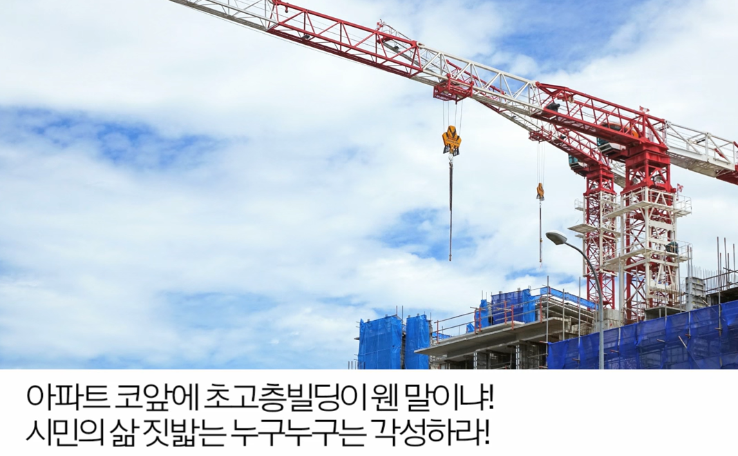 카피라이터 정철1.png