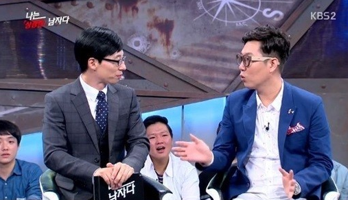 KBS 나는 남자다 진행화면.png