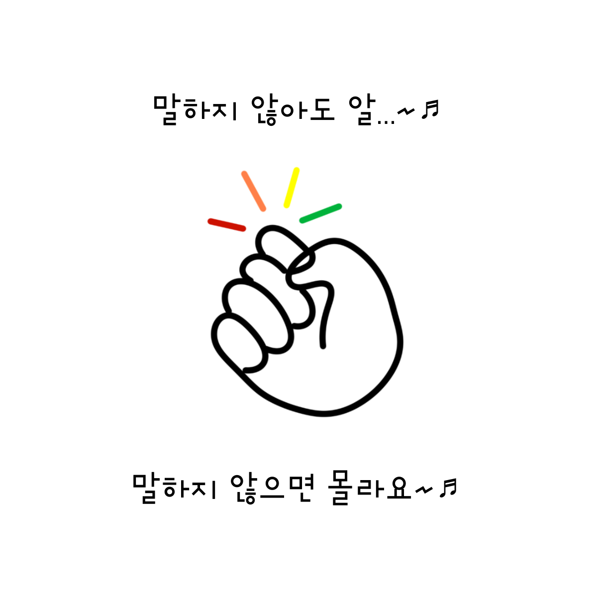 라포르.png