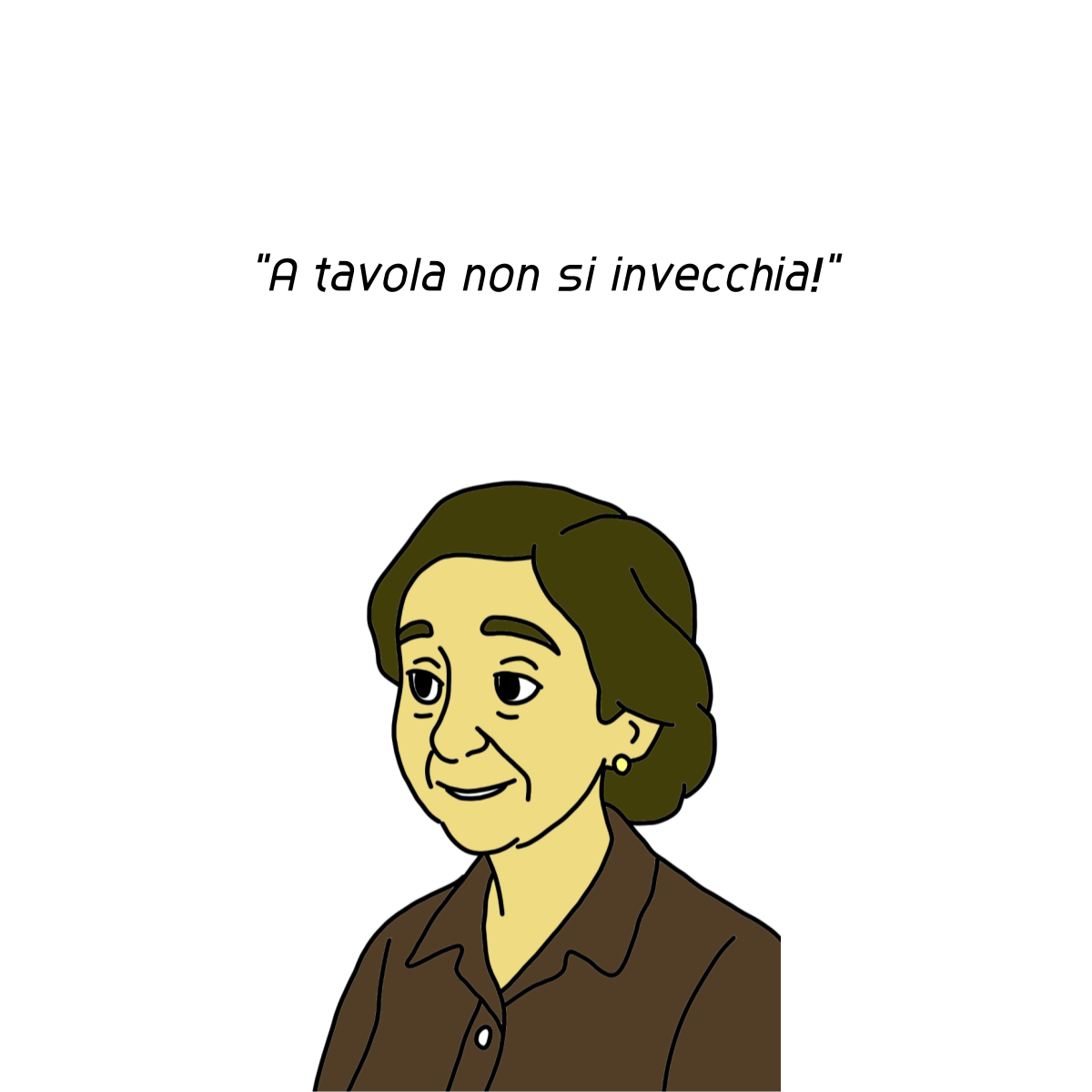 논나 명대사.png