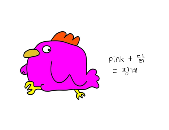 전교 1등은 어떻게 공부하나요.png