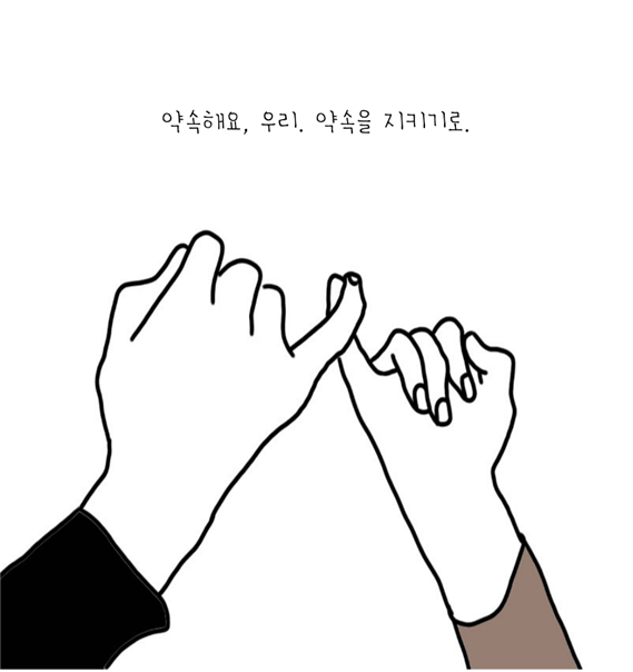 8÷2(2+2)의 답은.png