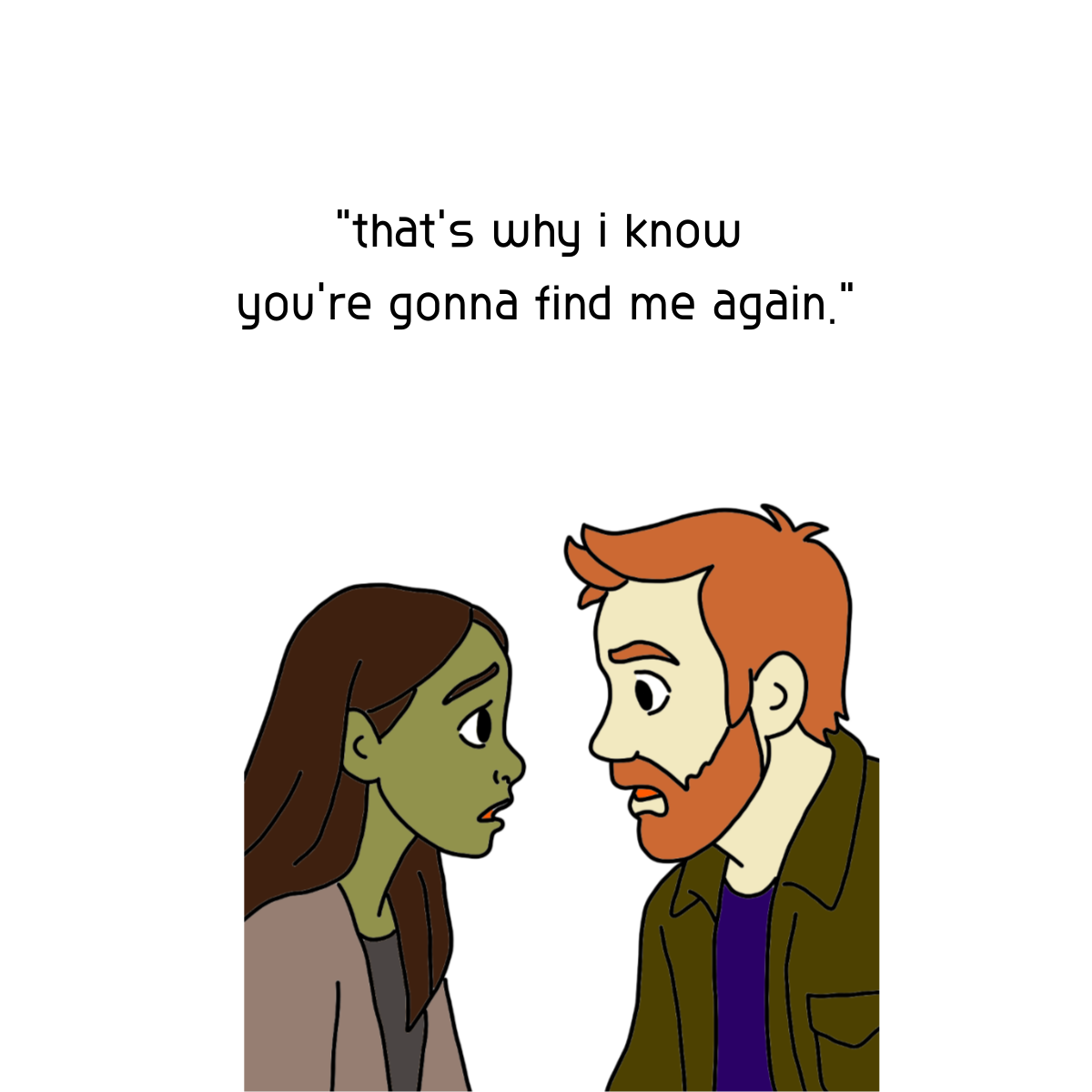 애덤 프로젝트 명대사.png