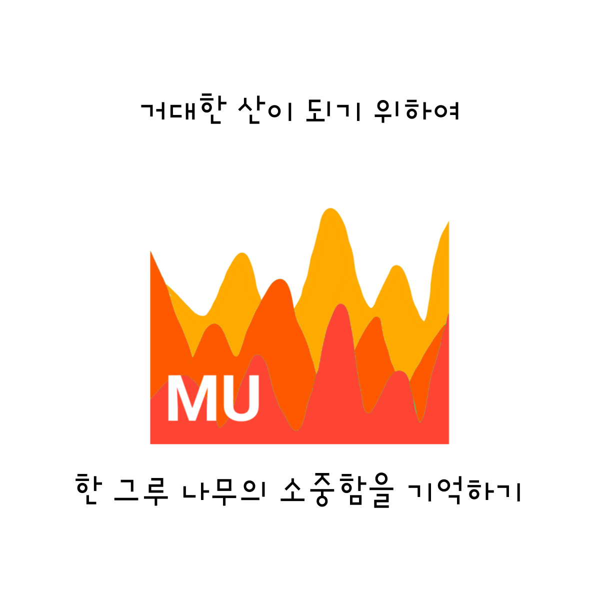 19. 캐스 핍스.png