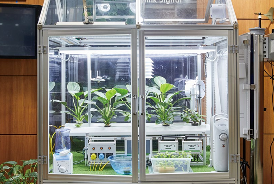 스마트팜 기술(2023 스마트팜 선도 사례집, 농림축산식품부).png