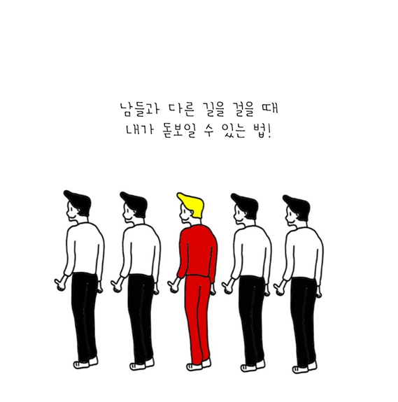 아이폰 vs 삼성폰, 승자는.png