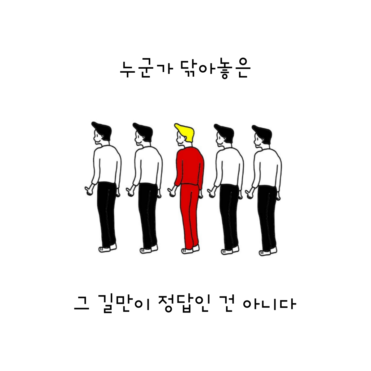 웹소설.png