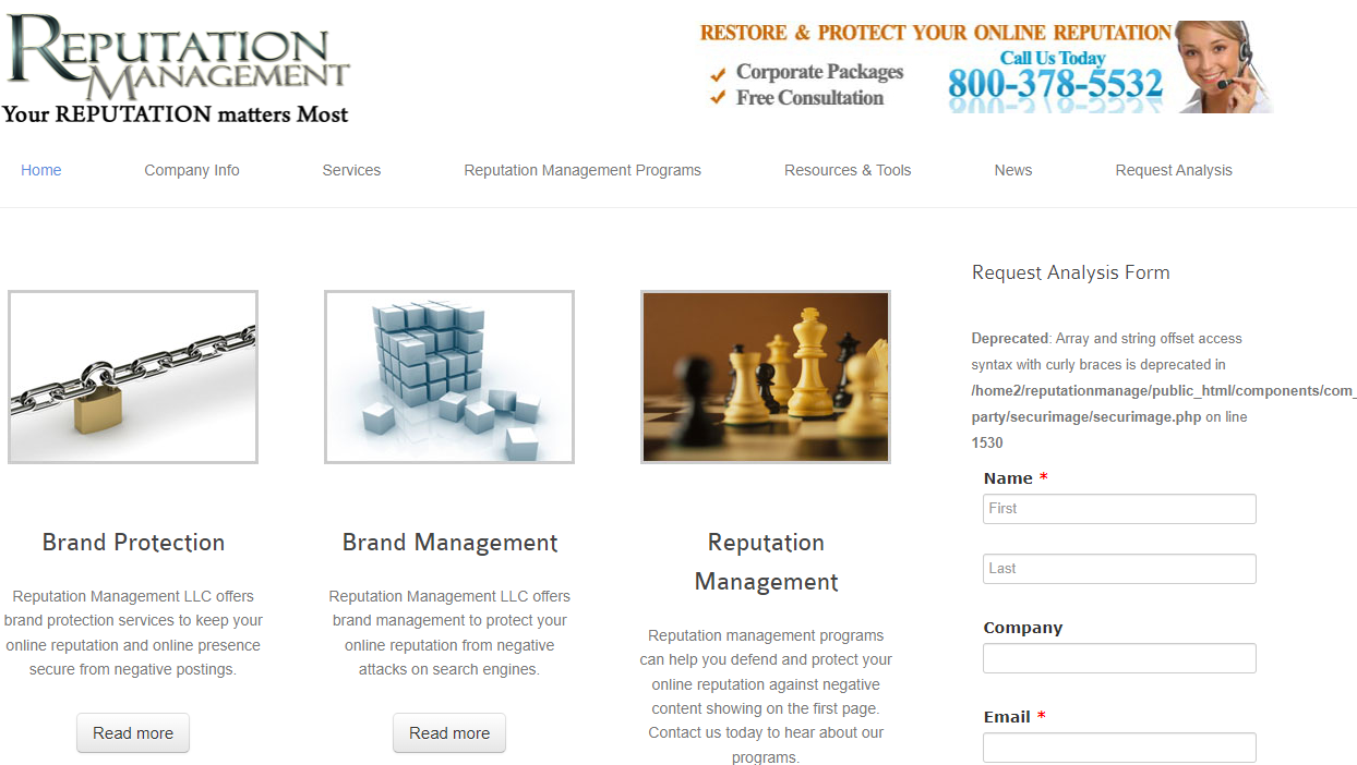 레퓨테이션 매니지먼트.png