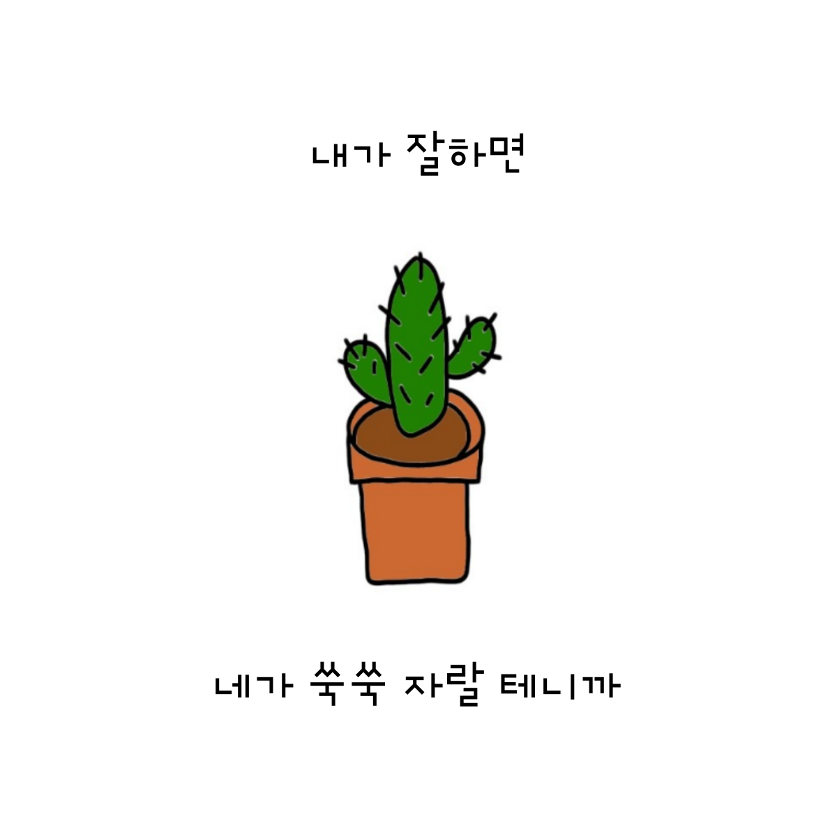문학.png