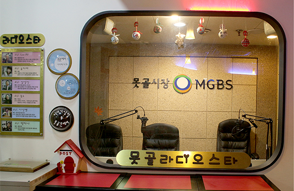 못골시장2 수원시청 홈페이지.png