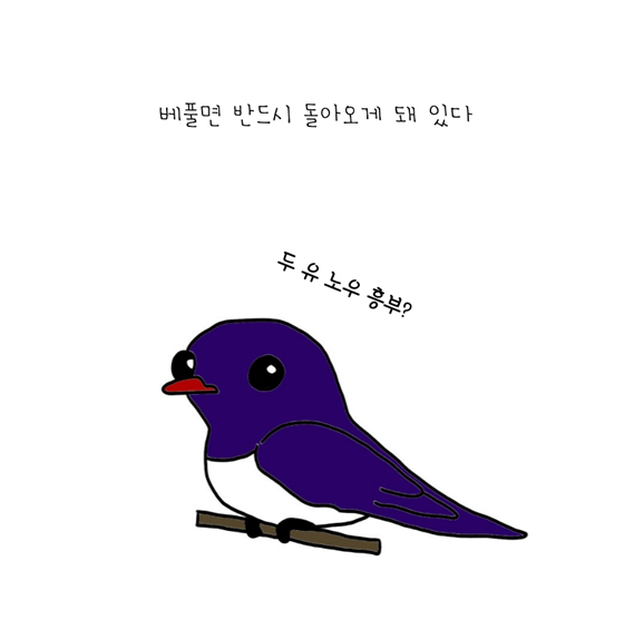 자판기가 매력적인 이유는.png