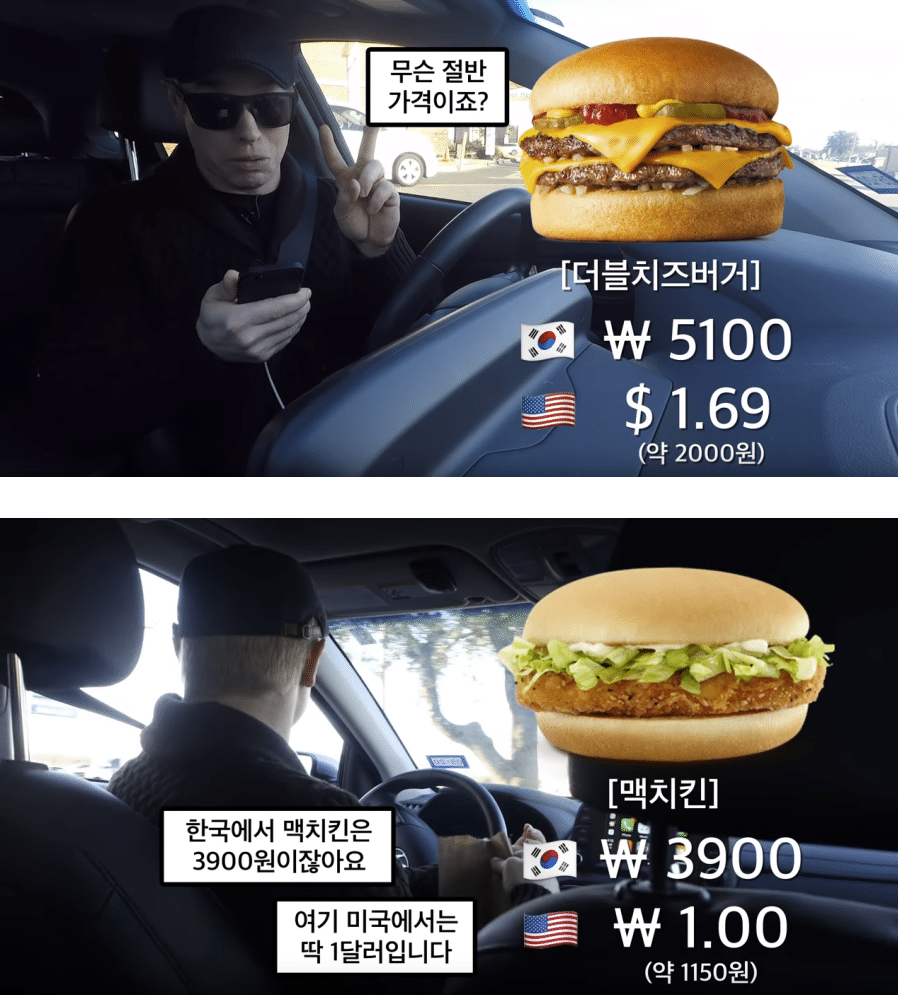 Screen Shot 2020-03-27 at 11.32.49 AM.png