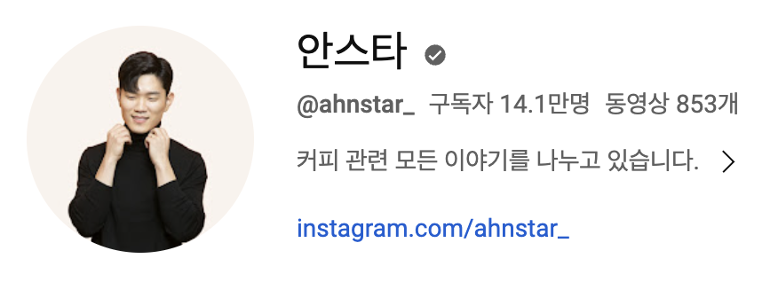 스크린샷 2023-10-02 오후 2.12.24.png