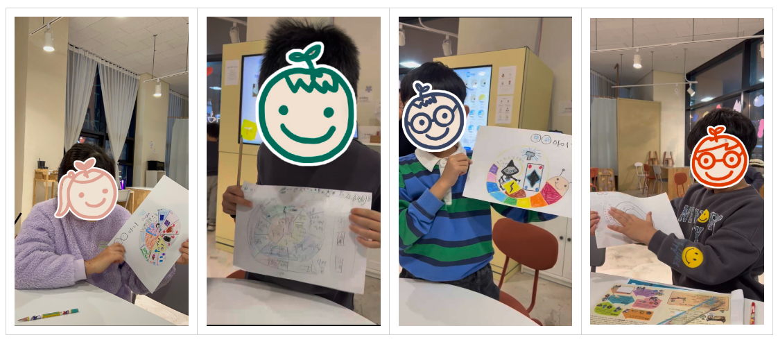 스크린샷 2023-12-16 222409.png