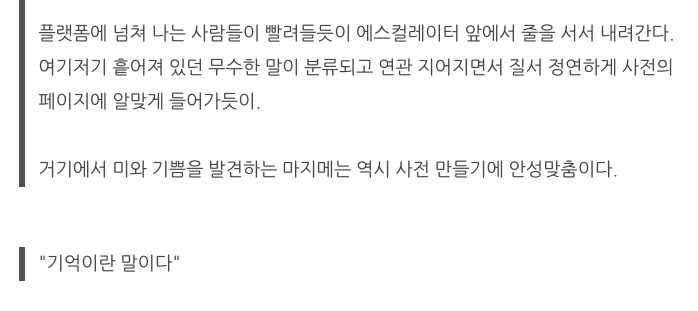 스크린샷 2023-05-31 오후 7.48.38.png