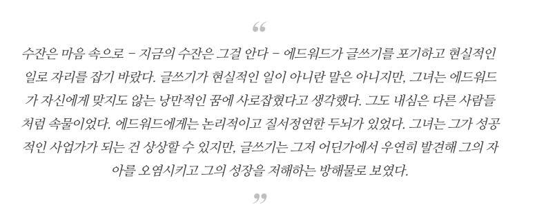 스크린샷 2021-09-17 오후 1.34.00.png