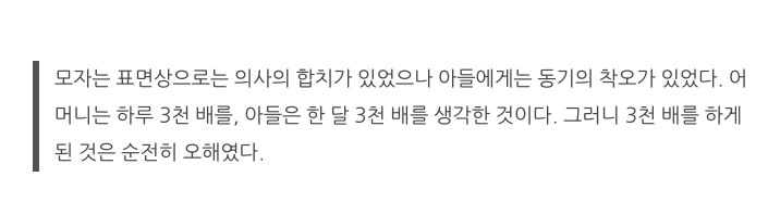 스크린샷 2023-05-26 오전 12.58.36.png