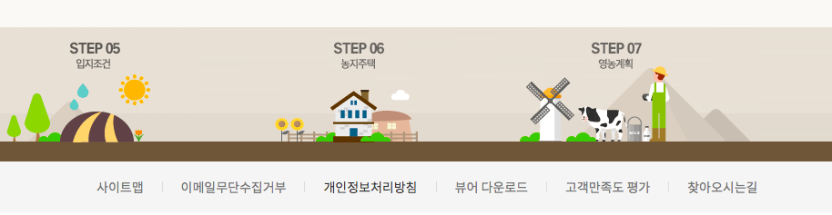 스크린샷 2022-03-26 오전 3.58.09.png