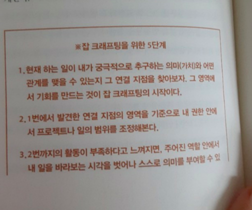 스크린샷 2020-09-14 오전 1.26.06.png