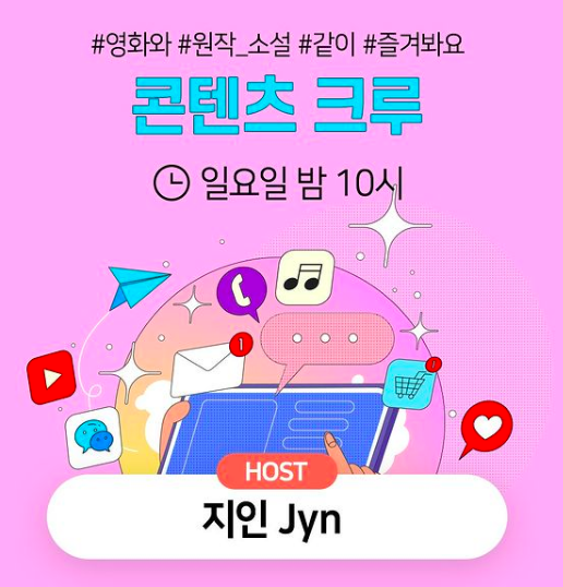 스크린샷 2021-04-11 오후 12.19.39.png