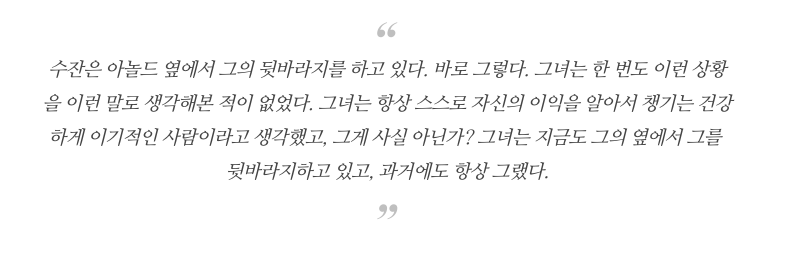 스크린샷 2021-09-17 오후 1.34.06.png