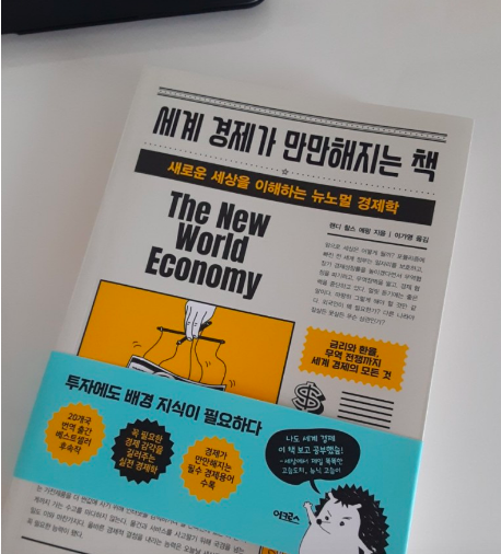 스크린샷 2020-09-03 오후 6.28.30.png