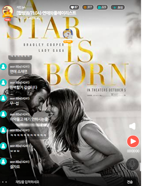 스크린샷 2021-08-11 오전 11.03.09.png