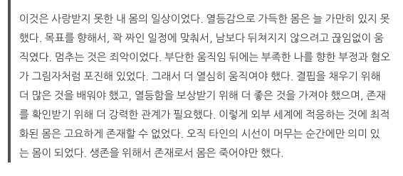 스크린샷 2023-04-22 오후 10.08.03.png