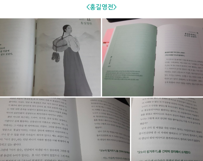 스크린샷 2020-09-03 오후 2.36.19.png