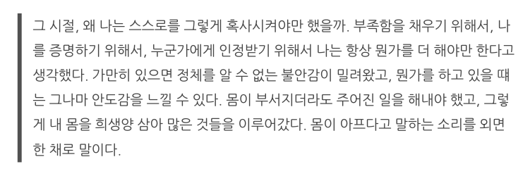 스크린샷 2023-04-22 오후 10.11.54.png