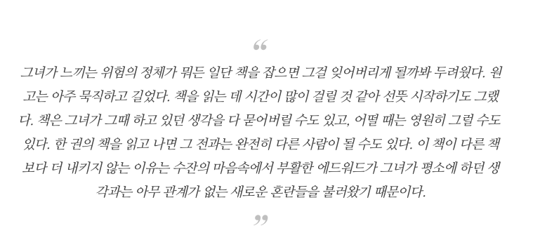 스크린샷 2021-09-17 오후 1.32.13.png