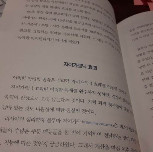 스크린샷 2020-09-15 오후 7.34.51.png