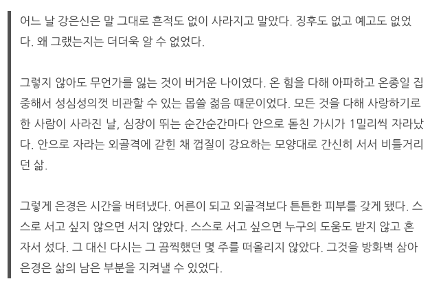 스크린샷 2023-06-04 오전 11.14.59.png