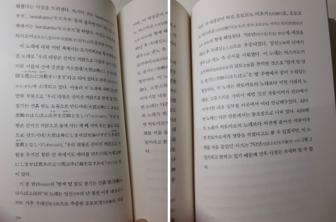 스크린샷 2020-09-30 오후 5.05.02.png