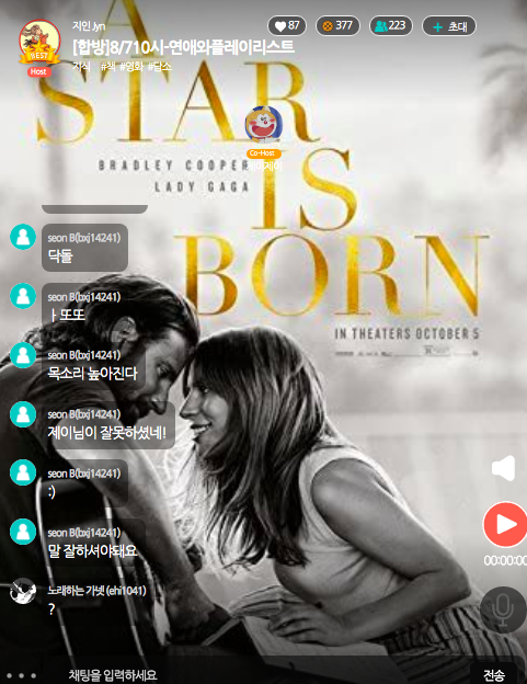 스크린샷 2021-08-11 오전 11.02.48.png