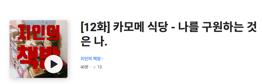 스크린샷 2021-09-20 오후 3.23.02.png