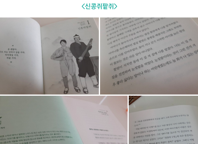 스크린샷 2020-09-03 오후 2.36.32.png