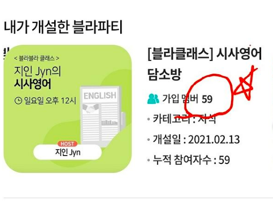 스크린샷 2021-04-18 오전 11.09.54.png