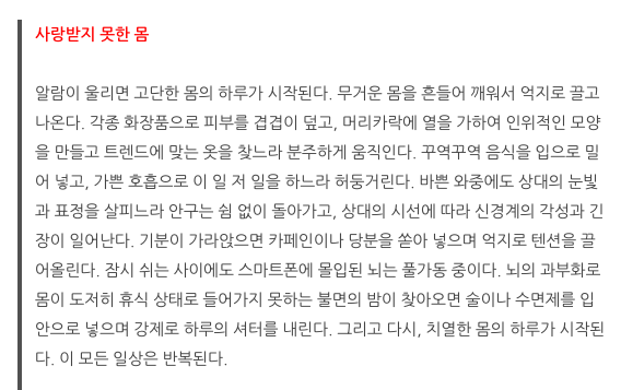 스크린샷 2023-04-22 오후 10.07.54.png