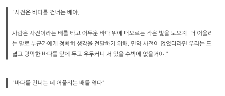 스크린샷 2023-05-31 오후 7.47.44.png