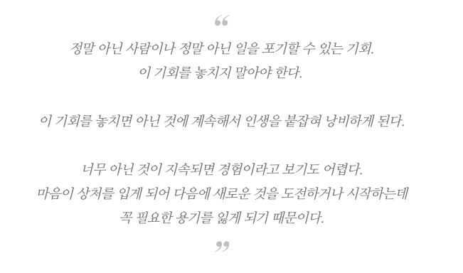 스크린샷 2020-10-04 오후 4.51.27.png