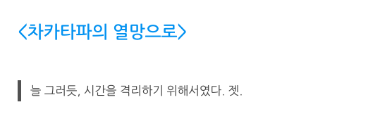 스크린샷 2023-06-04 오전 11.14.38.png