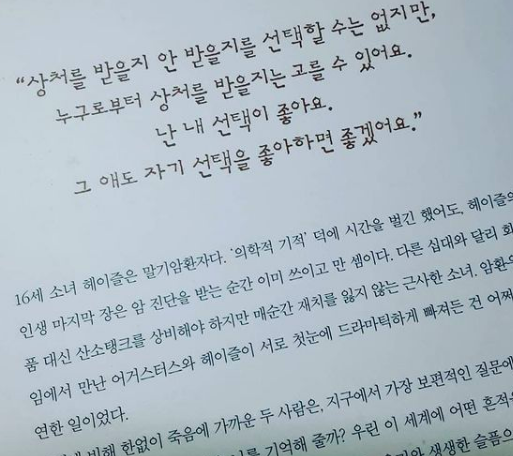 스크린샷 2021-03-18 오전 5.34.58.png