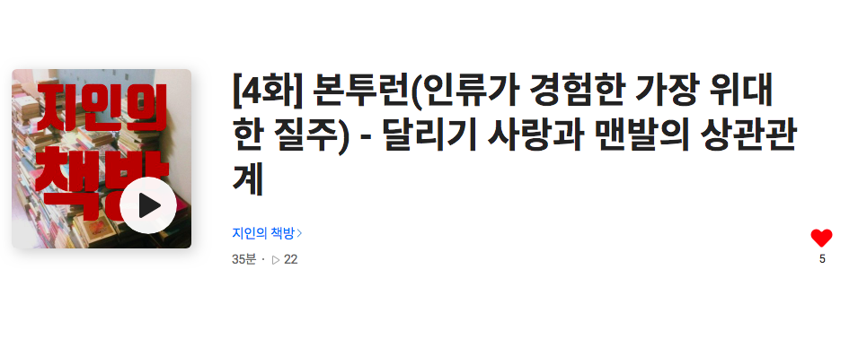 스크린샷 2021-09-15 오전 11.16.36.png